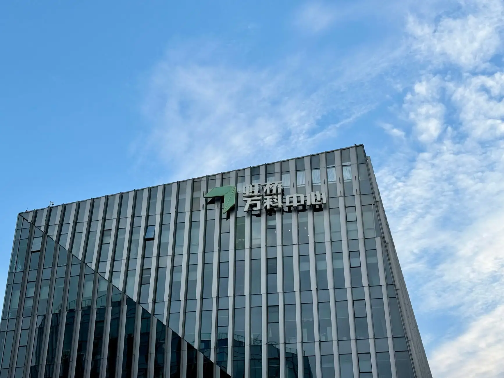 上海汽车维修行业2025年环保新规对钣金喷漆工艺的影响分析正文配图 1
